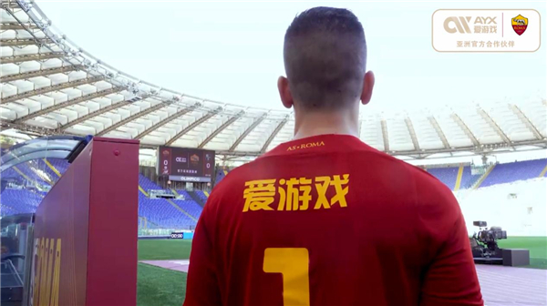 也使得整个